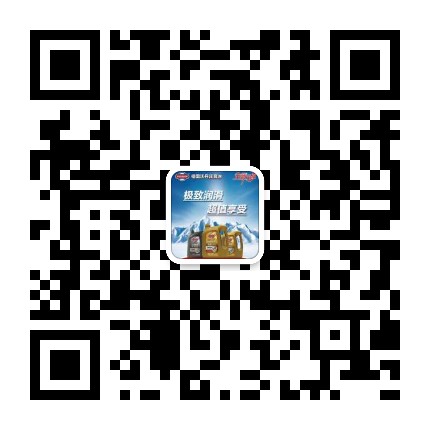 潤滑油代理